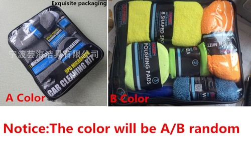 9PCS Auto Car Wash Cleaning Kit Wash Cloth Sponge Wash Mitts Glove Wheel Brush