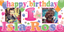 Large Personalised 1st First Birthday Banner Photo Boys Girls Any Name 3-6ft