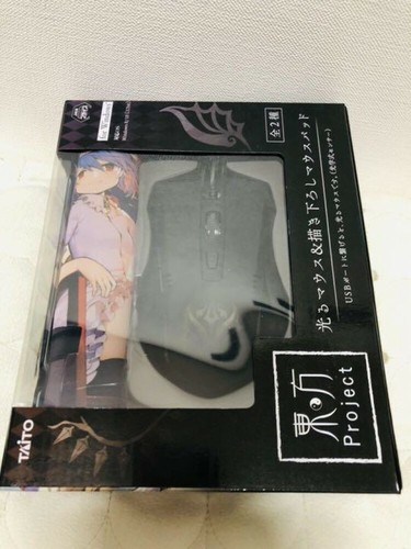 Touhou Project Mouse /& pad Remilia Scarlet TAITO Anime Japan