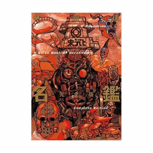 Dorohedoro All Star Directory Complete Edition Special Manga Art...