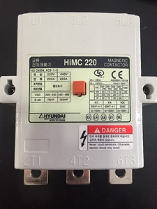 Magnetic-Contactor-Himc220