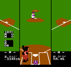 Professional Baseball Family Stadium '87 Namco pre-owned Famicom NES