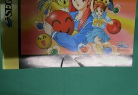 Sega Saturn Tokimeki Memorial Taisen Pazurudama. spine card, etc. *JAPAN* 16420