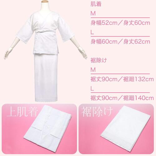 Kyoetsu Kimono Kitsuke 15Set Inner Magic Ceinture Makura dressing Accessoires Set 