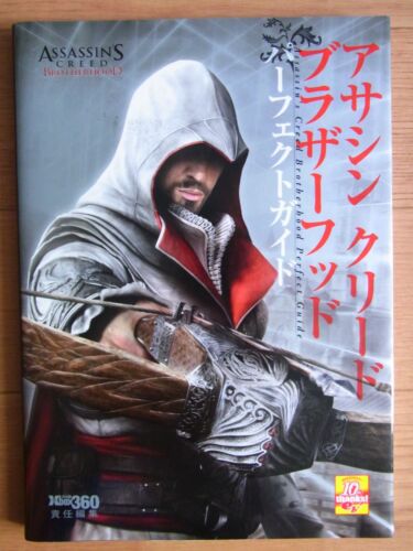 Assassin/'s Creed Brotherhood Perfect Guide Japan book 2011 Ubisoft