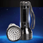 UV Ultra Violet 51 LED Flashlight Blacklight Light 395 nM Inspection Lamp Torch
