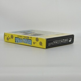 Famicom ANKOKU SHINWA Nintendo 5088 fc