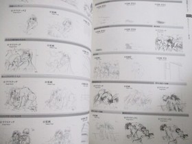 WITH YOU Mitsumeteitai Official Art Works Game Fan Sega Saturn Book 1999 AP15