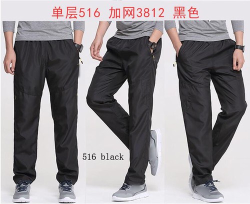 7504 Fashion Men/'s Loose Workout Gym Sports Running Trousers Super Stretch Pants