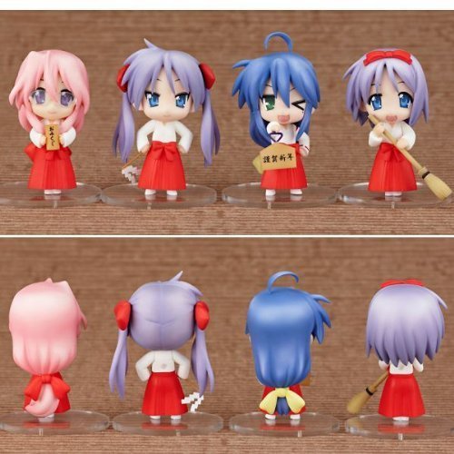 NEW Nendoroid Petite Lucky Star New Year Set Figure Good Smile Company F//S