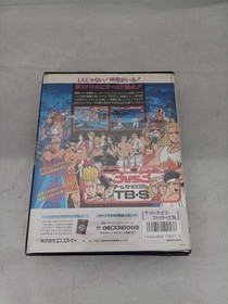 SNK The King of Fighters '94 Neo Geo Software