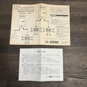 Sega Saturn Sbon Multi-Tap Joy Card Bomberman
