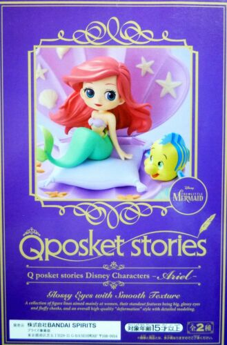 Q posket Disney Characters Stories Ariel Type B Qposket The Little Mermaid