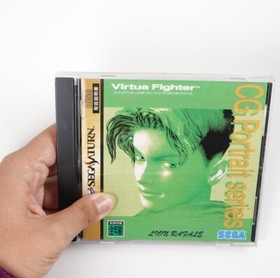 Virtua Fighter CG Portrait Series Vol.8 Lion Rafale SS Japan Import US Seller