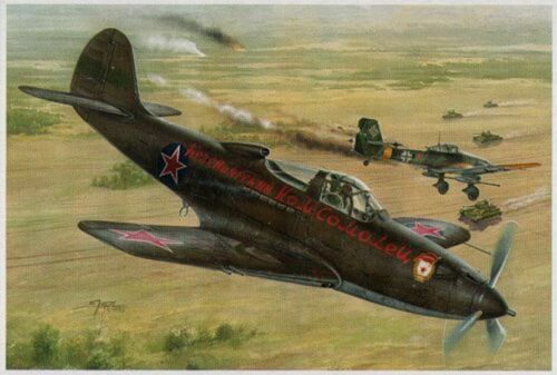 Special Hobby Models 1/32 BELL P-39N/Q AIRACOBRA Soviet Guards Regiments 