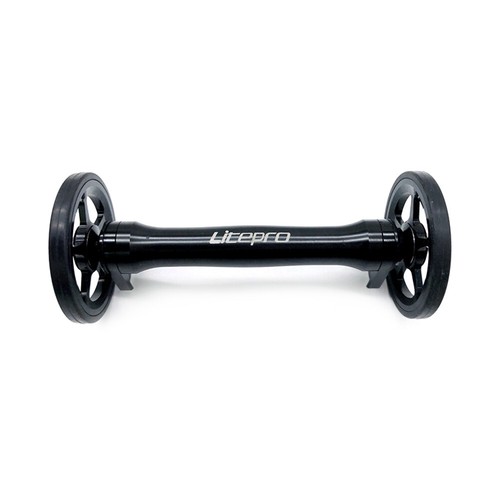 Extension EZ Wheel for Brompton Frame set Alloy Easy Wheels Double Roller