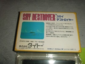 SKY DESTROYER With Box Nintendo Family computer FC NES 43