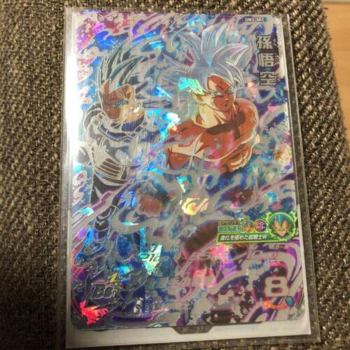 Super Dragon Ball Heroes Son Goku Vegeta UM2-SEC UR Bandai Card Japan