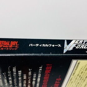 Virtual Boy Vertical Force Japan Import Japanese HUDSON OFFICIAL NEVER OPENED