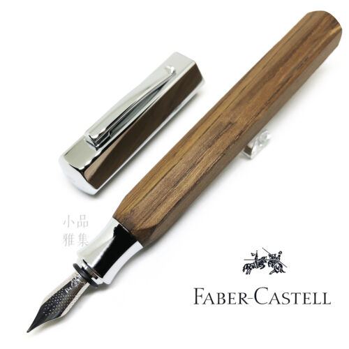 Faber Castell Special Edition Ondoro Smoked Oak Fountain Pen 