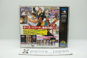 Real Bout Fatal Fury Neo Geo CD Japan SNK NGCD-095 from Japan