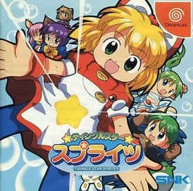 SNK Dreamcast Twinkle Star Sprite Japanese Ver. Software T-3103M From JAPAN