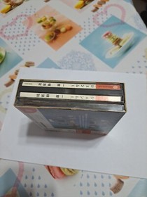 Shenmue Dreamcast Jap