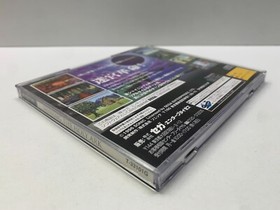 SHINING THE HOLY ARK - SEGA SATURN - NTSC-JAP USED VERSION T-33101G