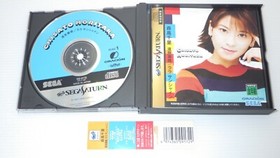 Sega Saturn Games " Chisato Moritaka La La Sunshine " TESTED /S0590