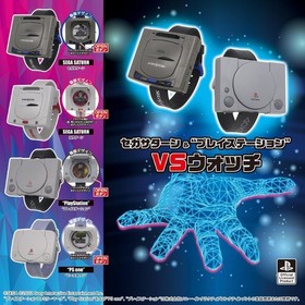 Sega Saturn PlayStation VS Watch Complete Set of 4 Figures Gacha Toys