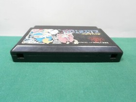 NES -- ELYSION -- w/ fake box. Famicom. popular action RPG. Japan Game. 10166