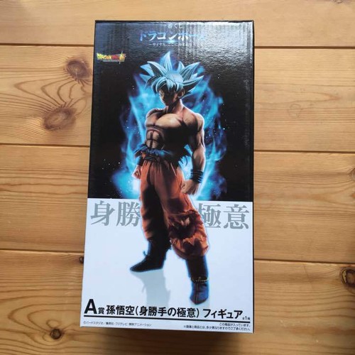 un Prix Banprest Dragon Balle Super Ichiban Kuji Son Goku Migatte sans JP