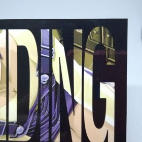 01 Maki Midoritani Ending Kakyusei CARD elf 1997 JAPAN 1st PC SEGA SATURN