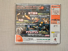 Expendable for Sega Dreamcast Japanese Title USA Seller