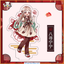 Details about / 2PCS Anime Toilet-Bound Hanako-kun Cosplay Acrylic Stand Figure Model Desk Decor