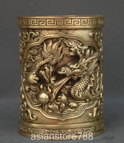 Marked Chinese Bronze Zodiac Year Dragon Animal Statue Brush Pot Pencil Vase