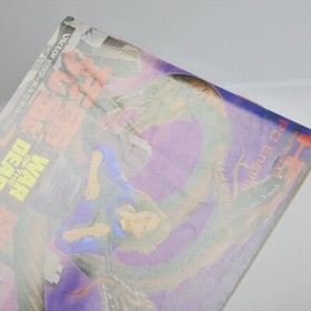WAR OF THE DEAD PC Engine Hu 2123 pe
