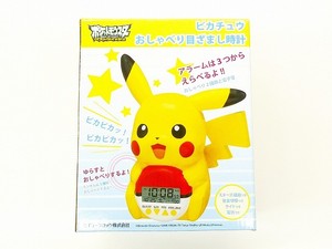 SEIKO-CLOCK-POKEMON-PIKACHU-TALKING-POCKET-MONSTER