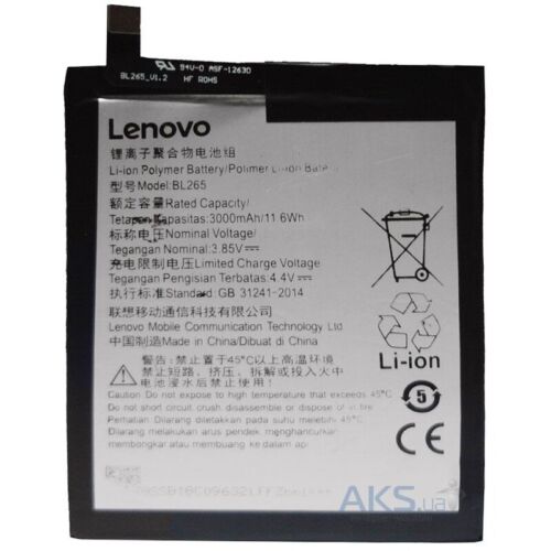 Lenovo Batteria Originale BL265 per MOTO M XT1662 Pila Ricambio Litio Nuova Bulk 