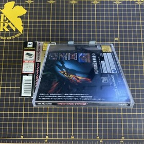 FIGHTING VIPERS Sega Saturn SS Japan Import Complete