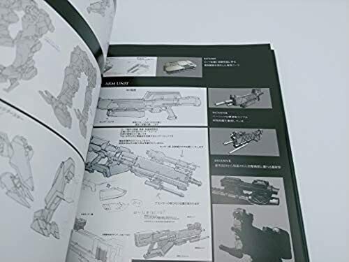 ARMORED CORE DESIGNS 4 /& For Answer Art PS3 Xbox360 Illustration Fan Book