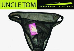 rapidshare folder gay bdsm erotic gay sex stories