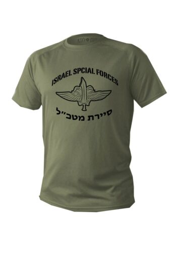 T Shirt Men Dry Fit Short Sleeve Green Olive Israel Sayeret Matkal Idf Army 