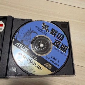 Sega Saturn Sengoku Ace Episode II Postcard