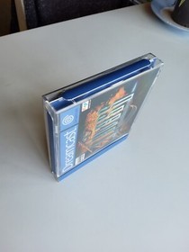 Record of Lodoss War - Sega Dreamcast (PAL) - boxed and complete - French ver.