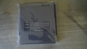 burai fighter nes loose