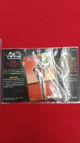 SHOEISHA Dreamcast Game: Macross M3 Campaign Limited Box