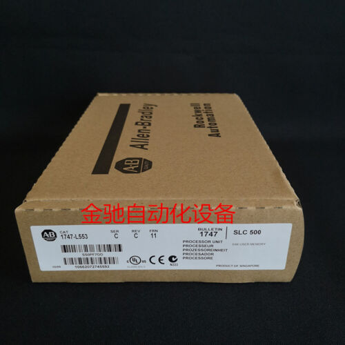 1pc Brand New in box 1747-L553 module 1747L553 