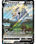 Arceus V Pokemon LEGENDS Arceus Promo Card Japanese※Pre-order※No game