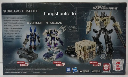 Transformers Platinum Edition AOE Breakout Battle Optimus Prime Rollbar Vehicon
